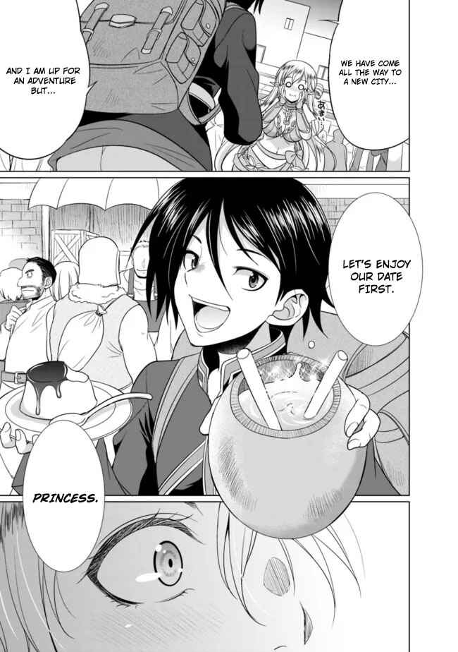 Chapter 1.1 - Page 14