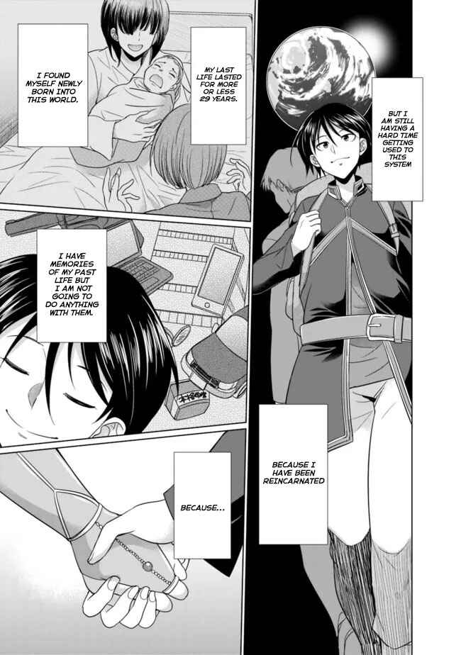 Chapter 1.1 - Page 16