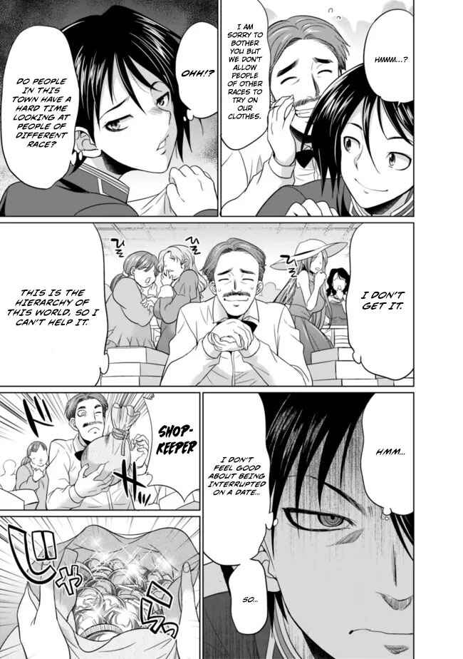 Chapter 1.1 - Page 20