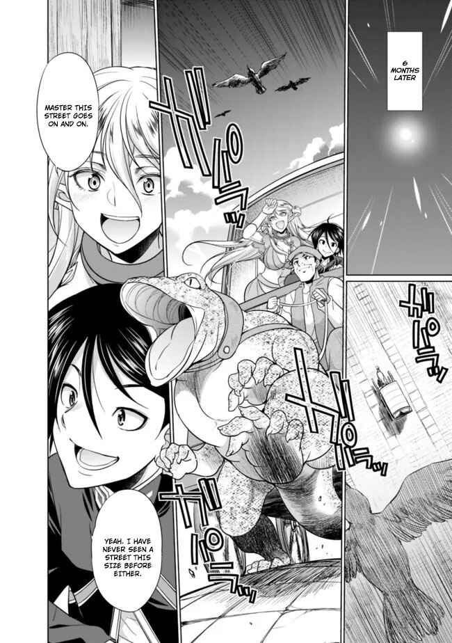 Chapter 1.1 - Page 7