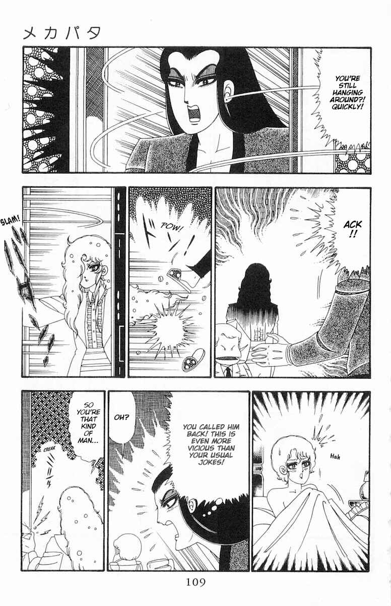 Chapter 97 - Page 16