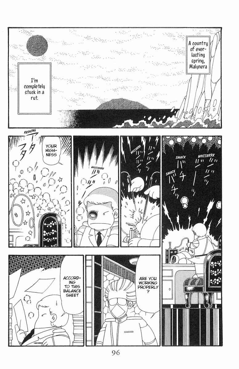 Chapter 97 - Page 3