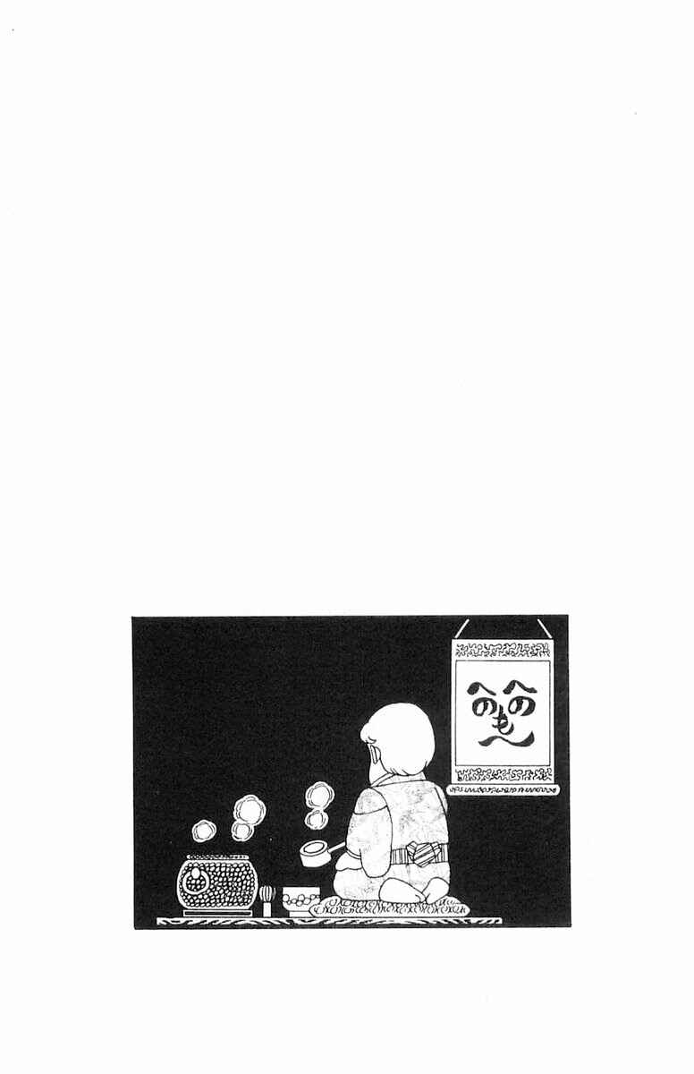 Chapter 97 - Page 31