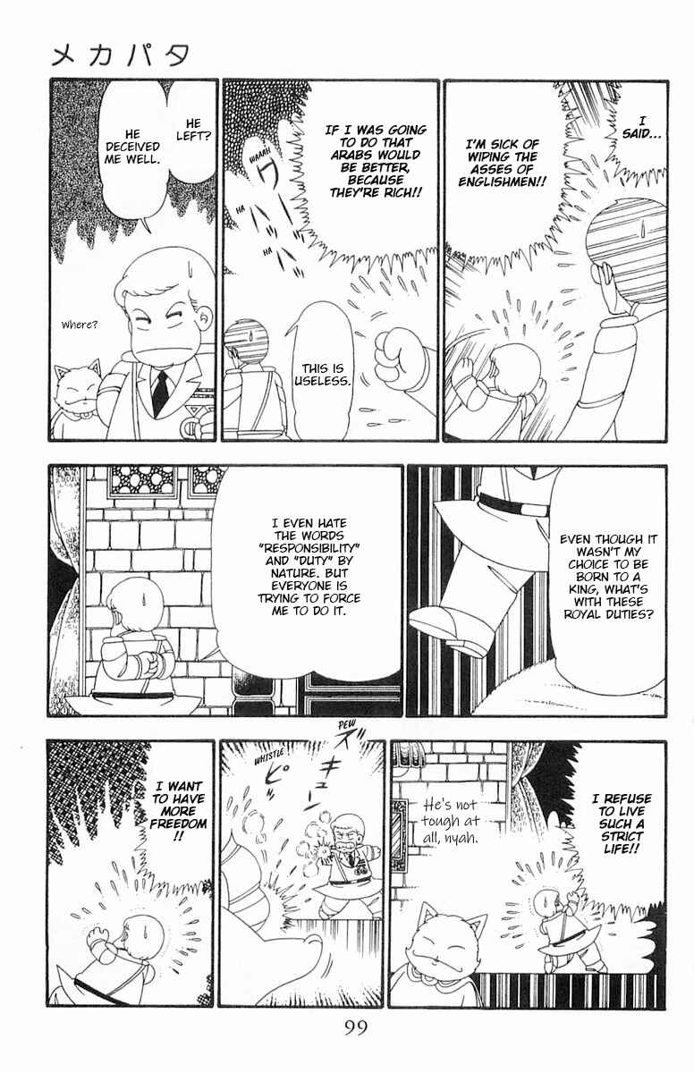 Chapter 97 - Page 6
