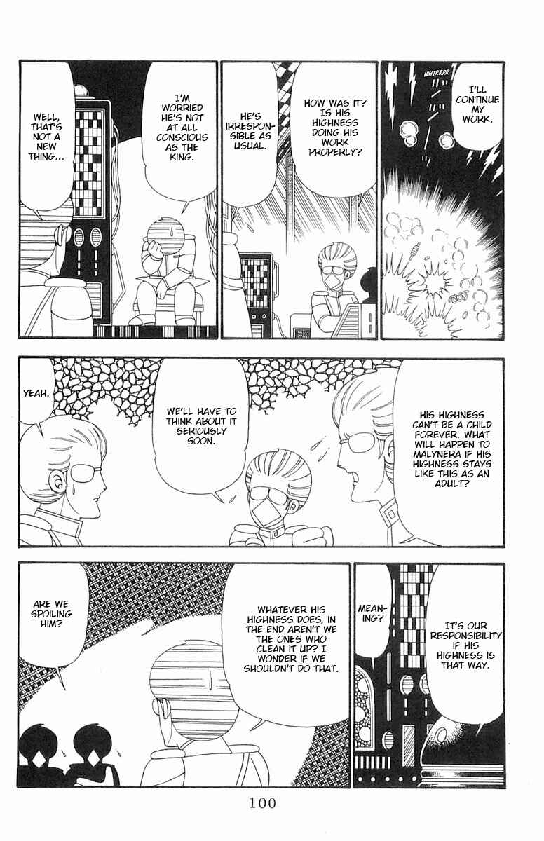 Chapter 97 - Page 7