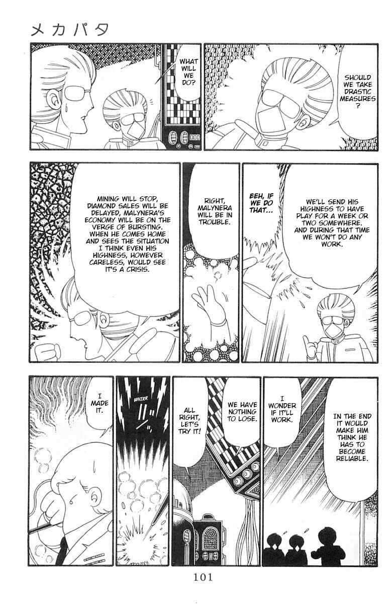 Chapter 97 - Page 8