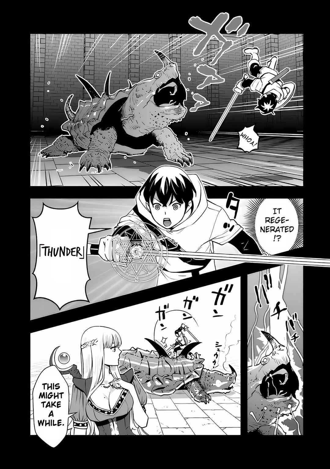 Chapter 3 - Page 14