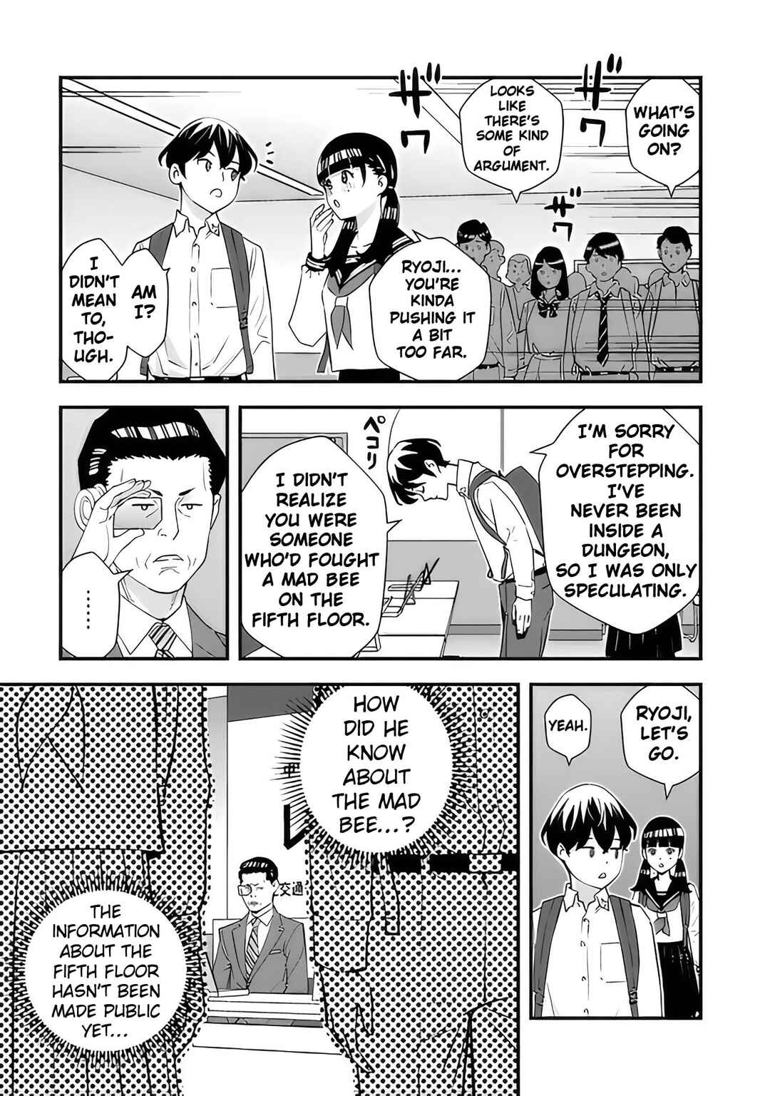 Chapter 3 - Page 47