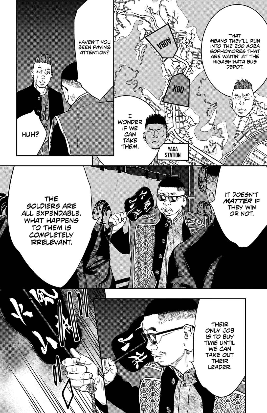 Chapter 105 - Page 15