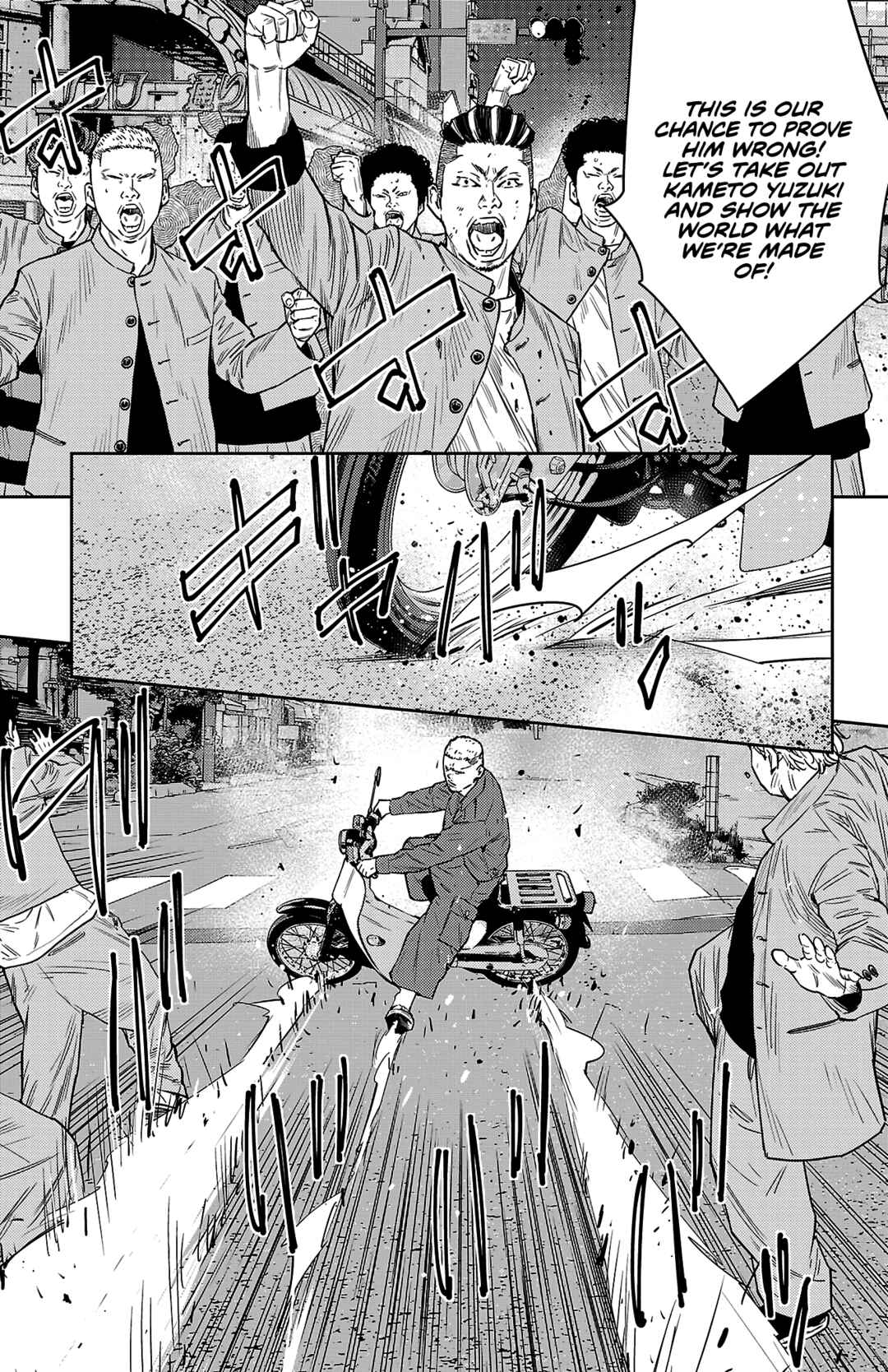 Chapter 105 - Page 20