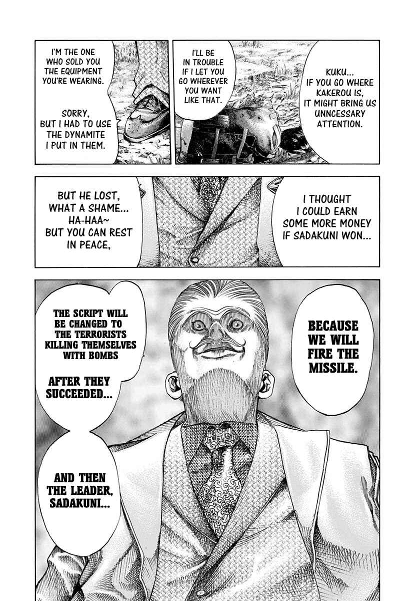 Chapter 55 - Page 14