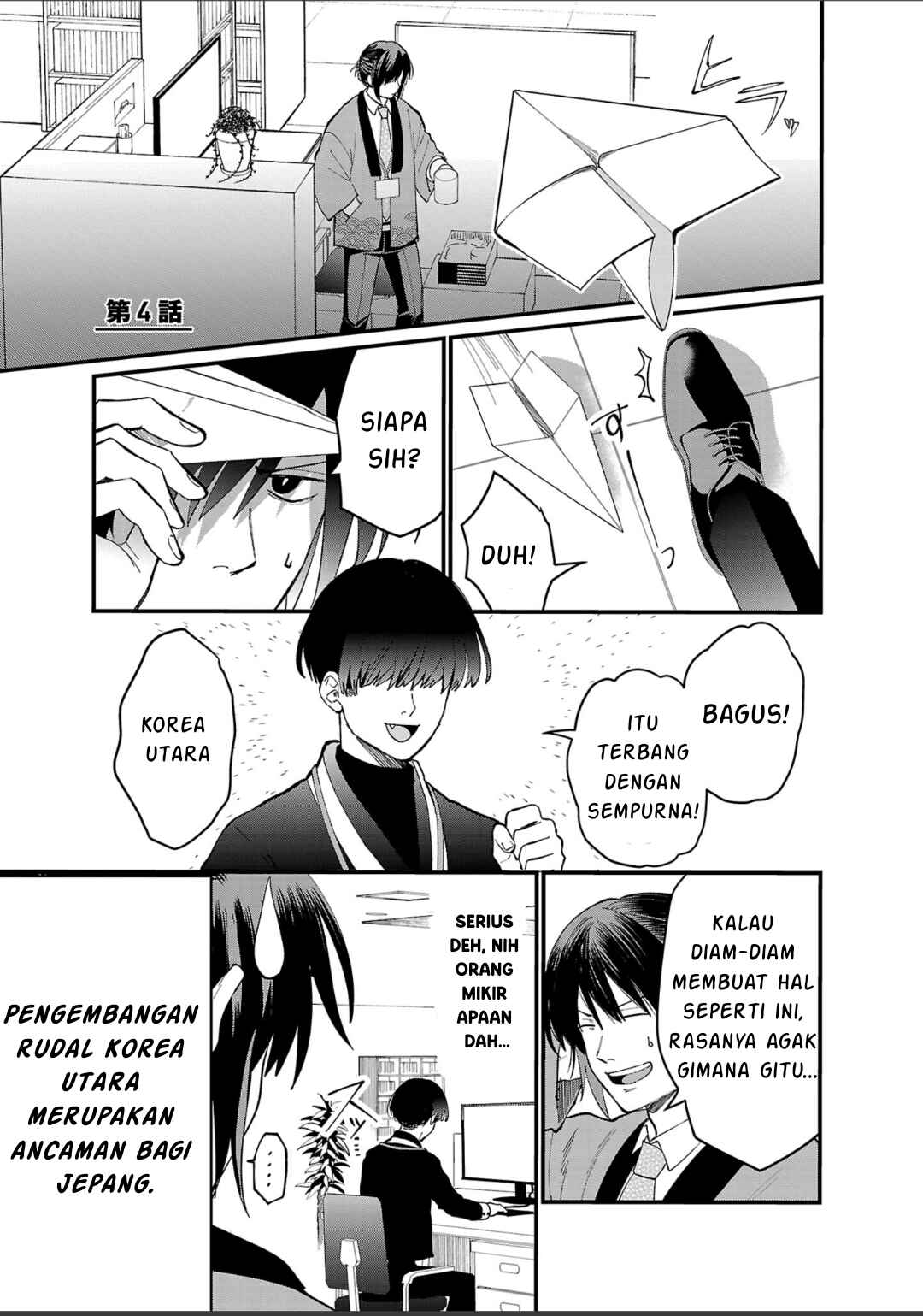 Chapter 4 - Page 2