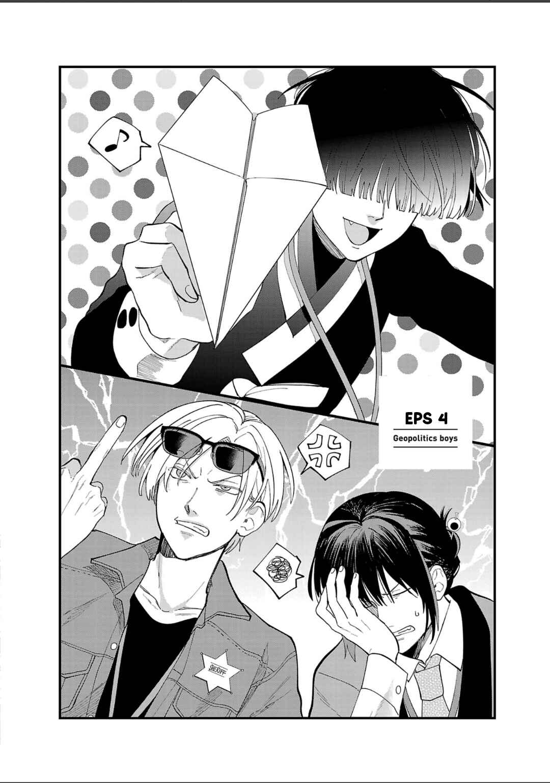 Chapter 4 - Page 3