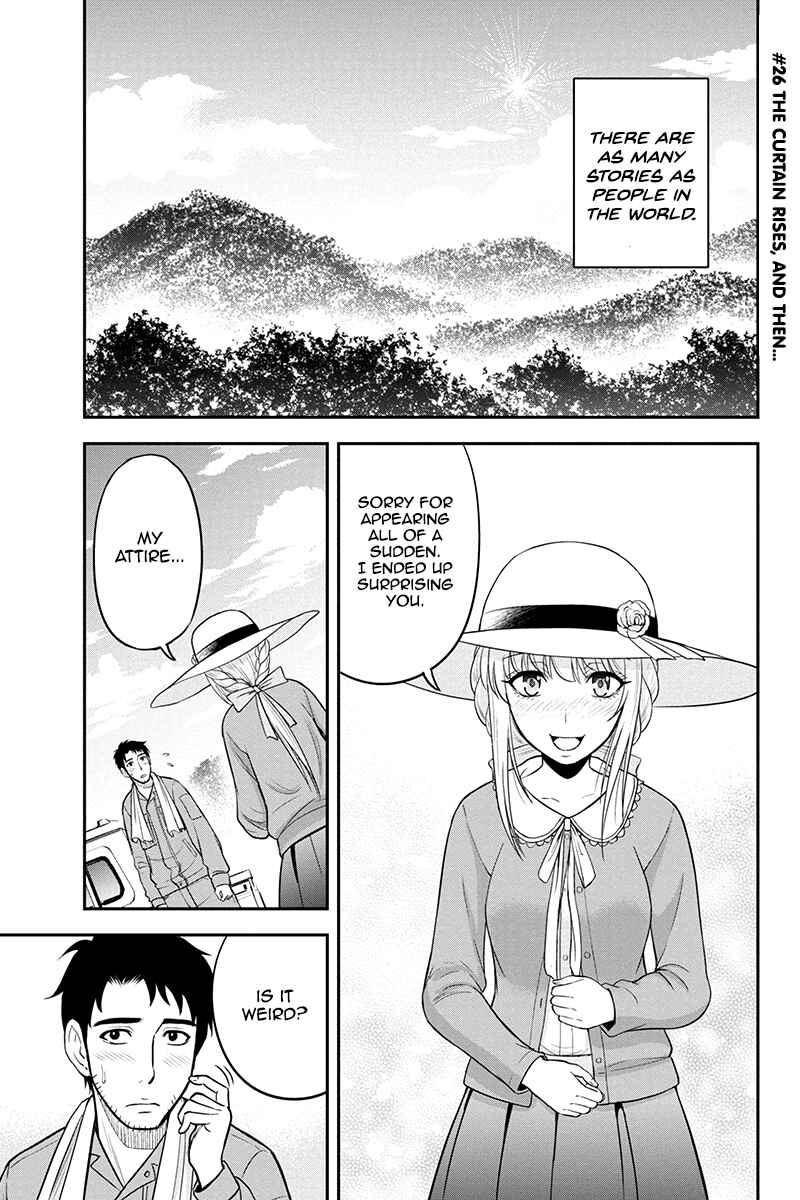 Chapter 26 - Page 1