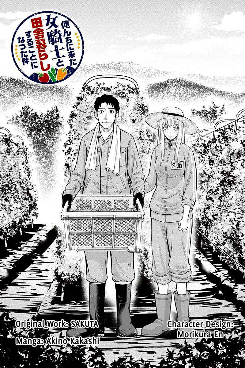 Chapter 26 - Page 13