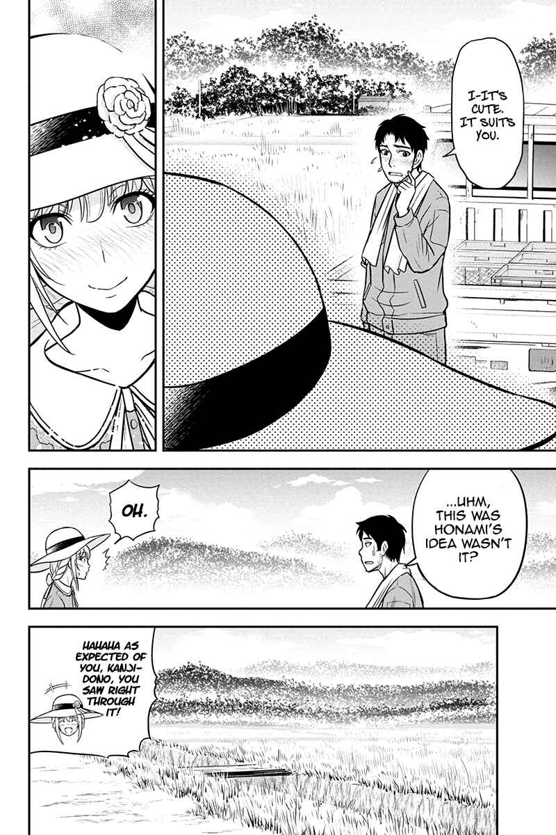 Chapter 26 - Page 2