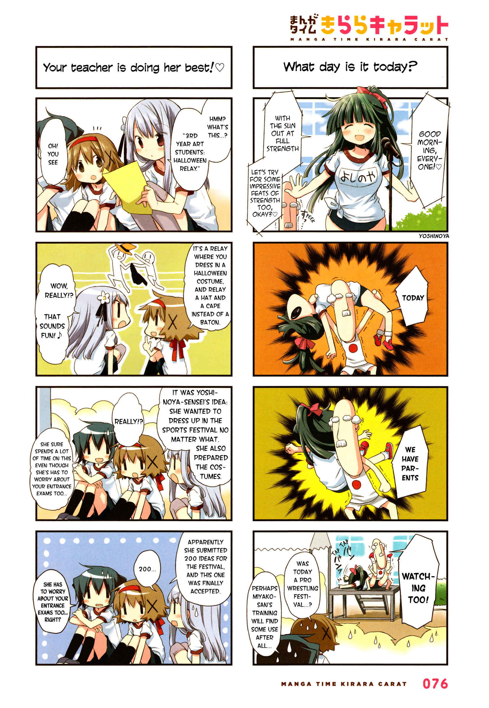 Chapter 141 - Page 2