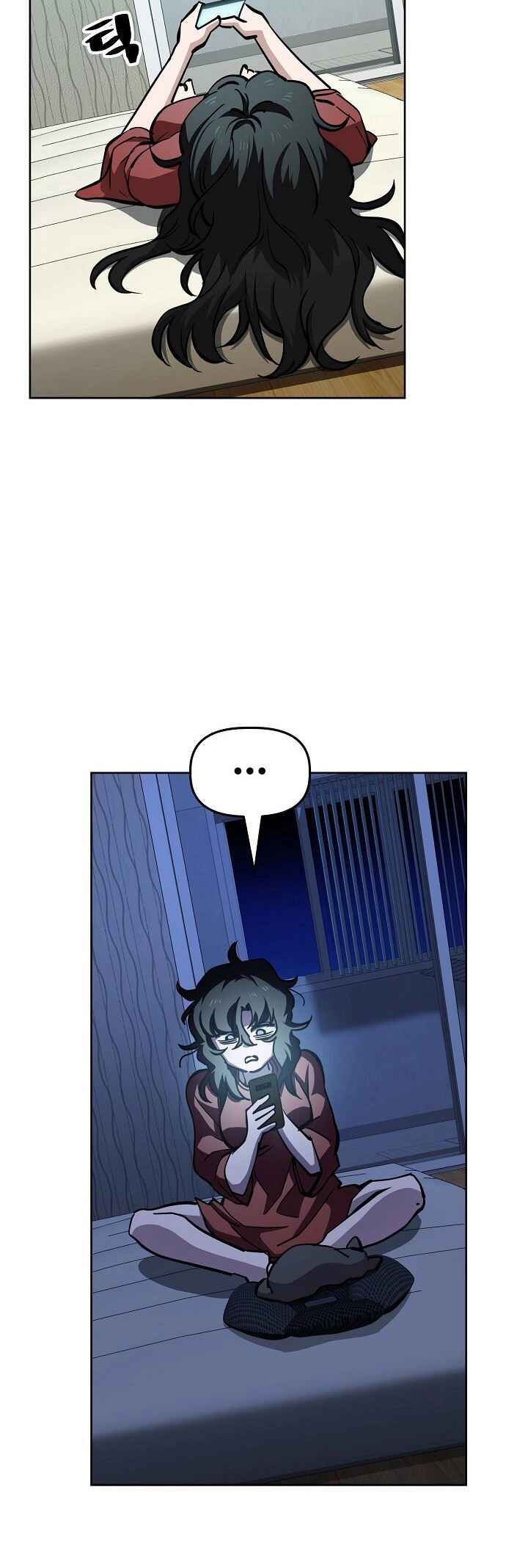 Chapter 49 - Page 27