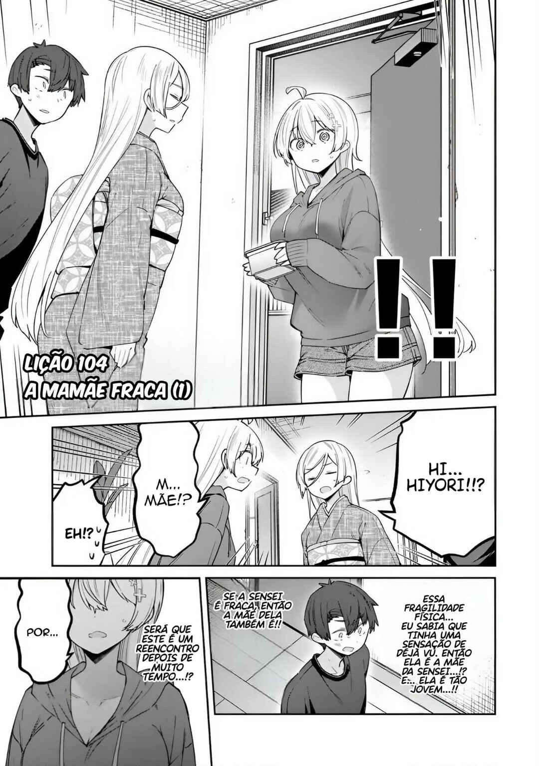 Chapter 104 - Page 3