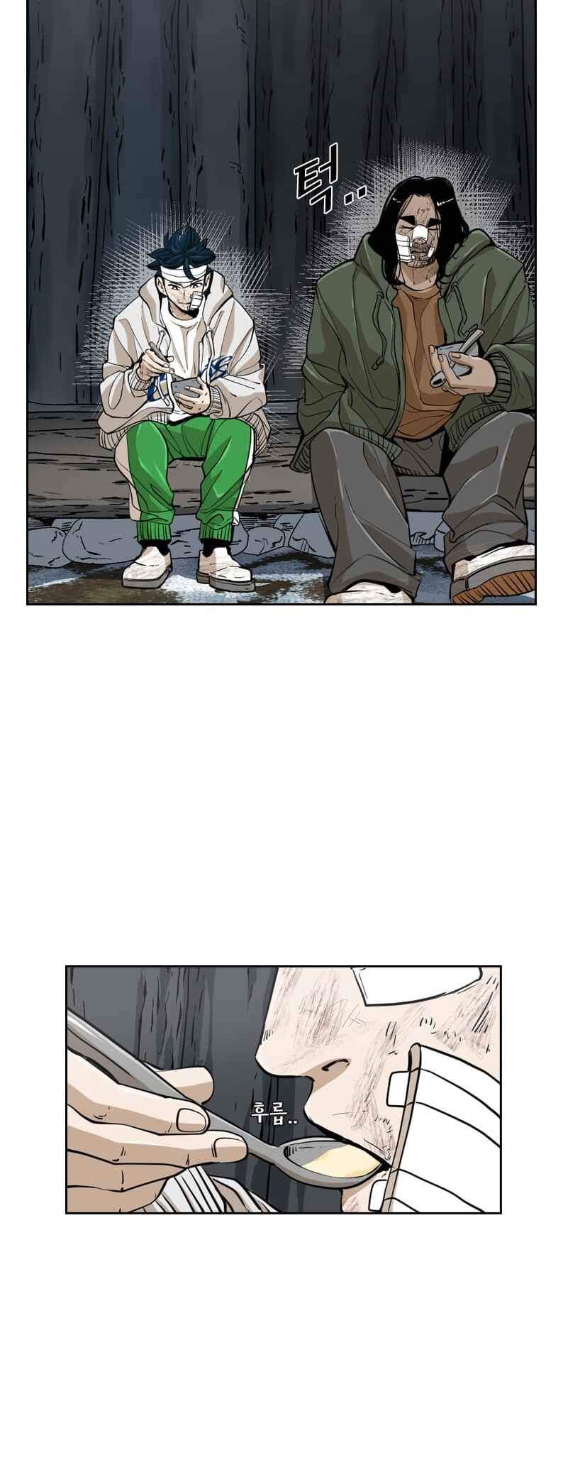 Chapter 237 - Page 18