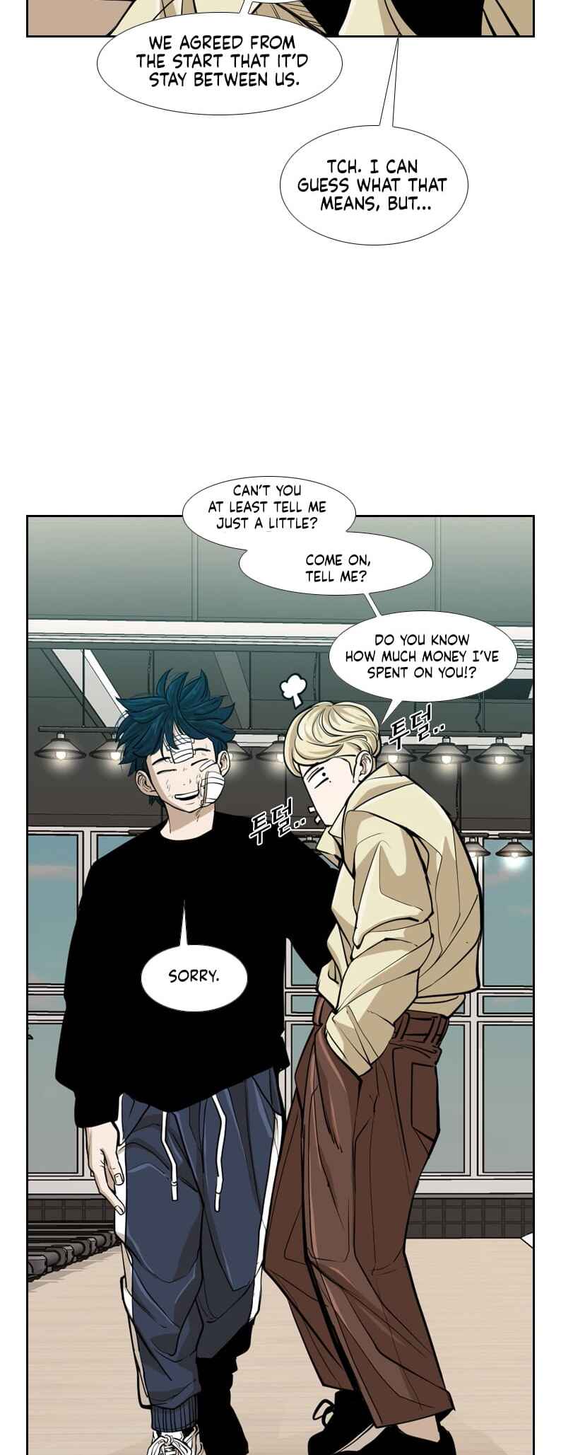 Chapter 237 - Page 41