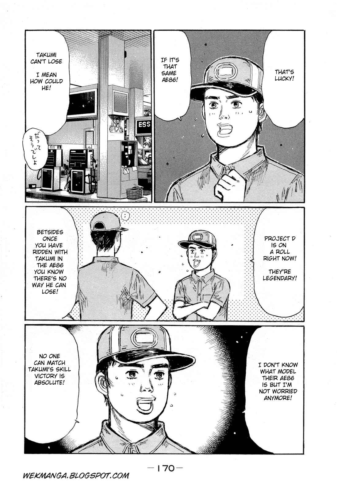 Chapter 610 - Page 2