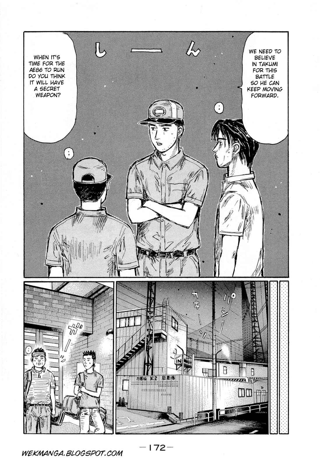 Chapter 610 - Page 4