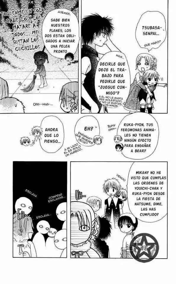 Chapter 48 - Page 17