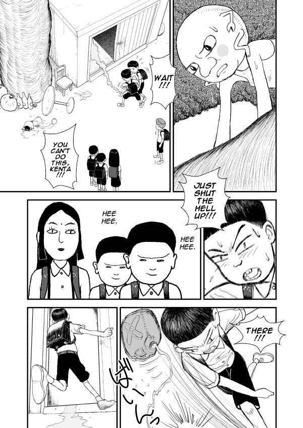Chapter 5 - Page 1