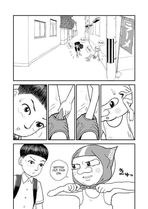 Chapter 5 - Page 14