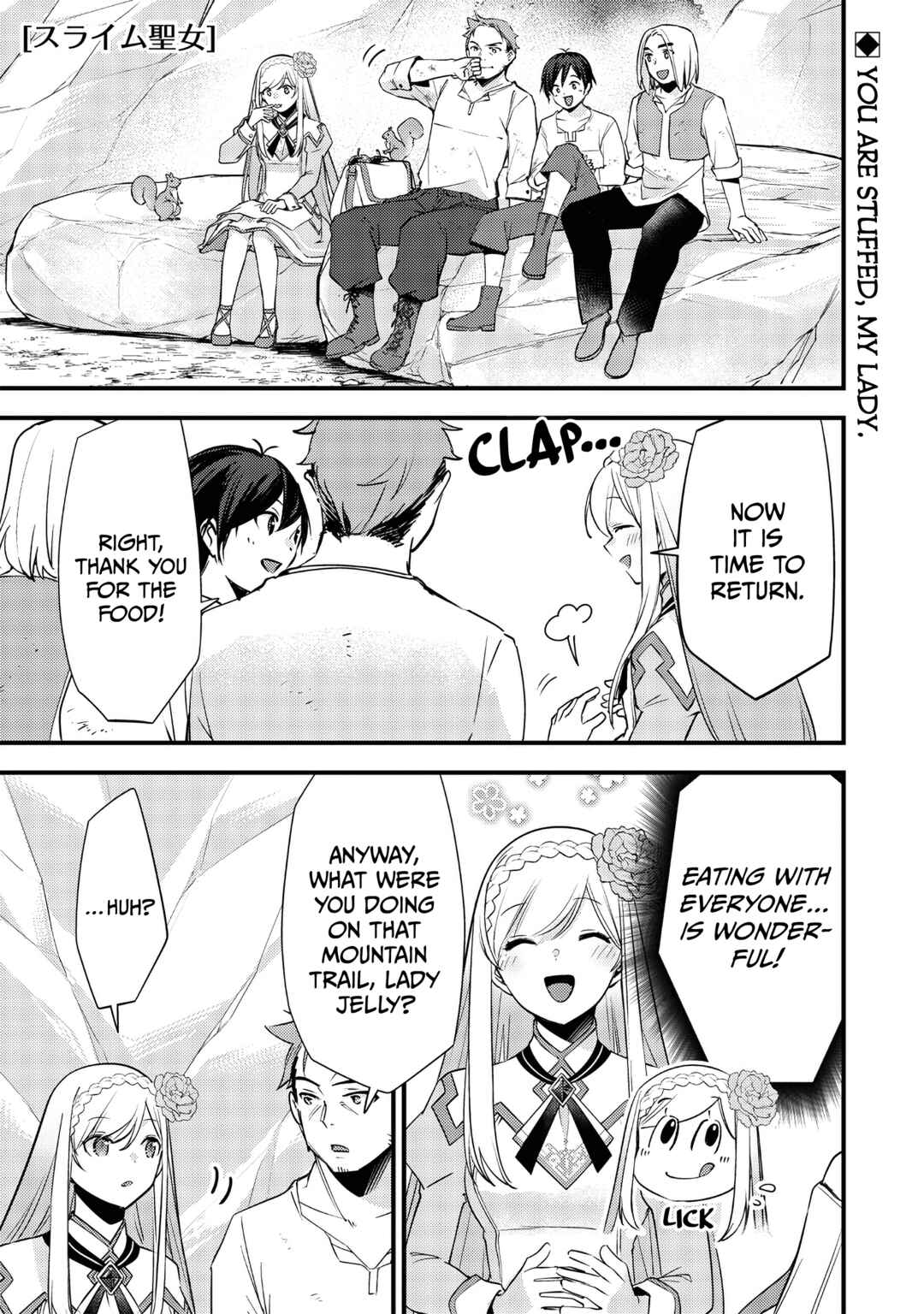 Chapter 21 - Page 2