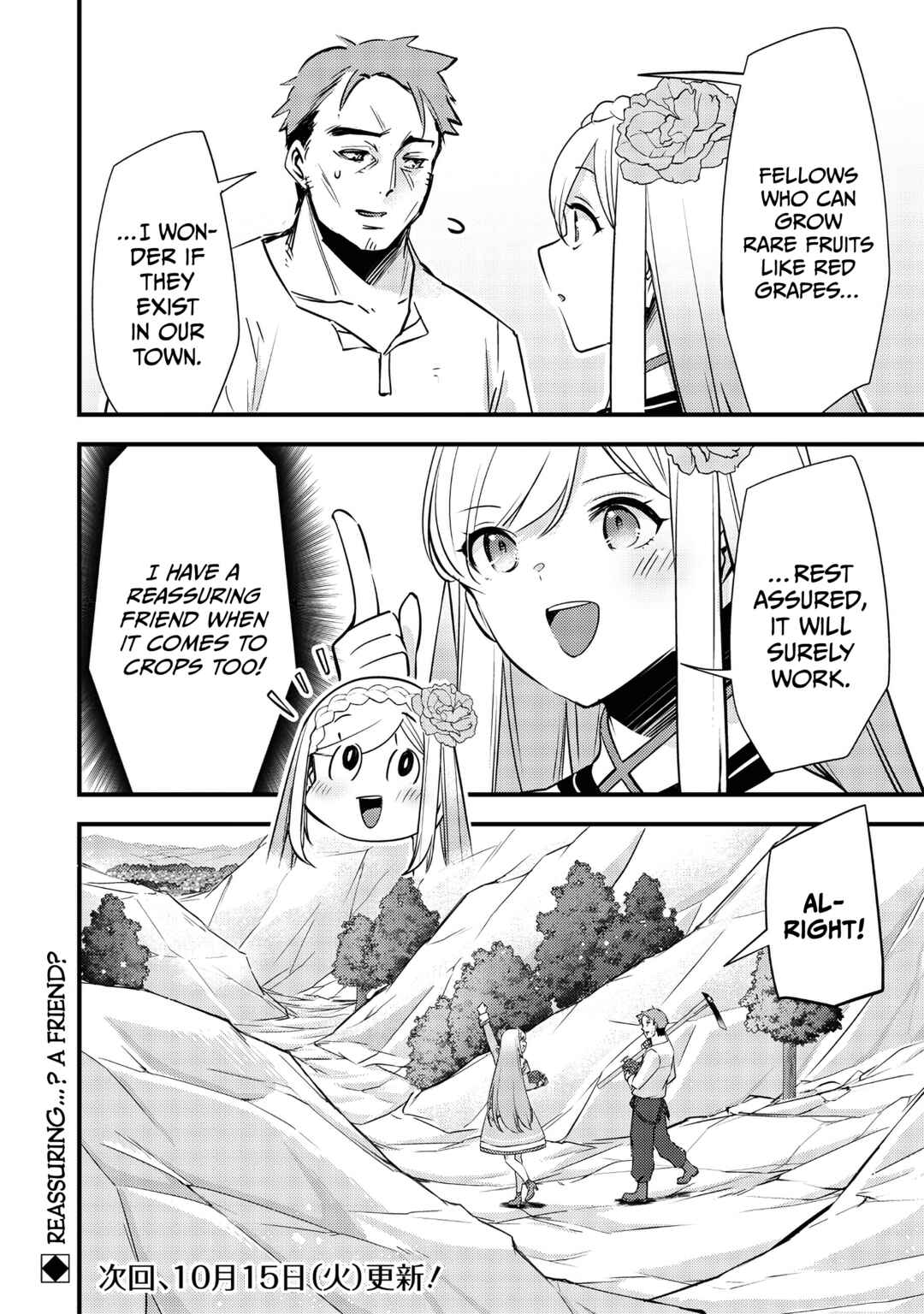 Chapter 21 - Page 21