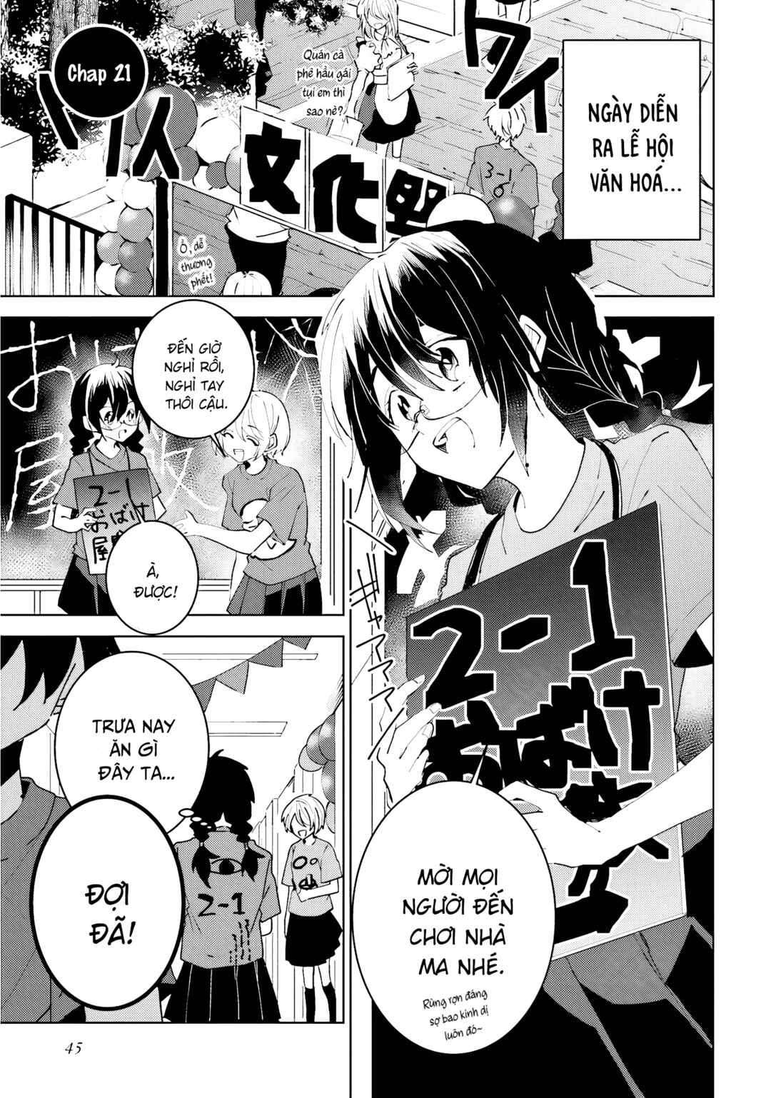 Chapter 21 - Page 1