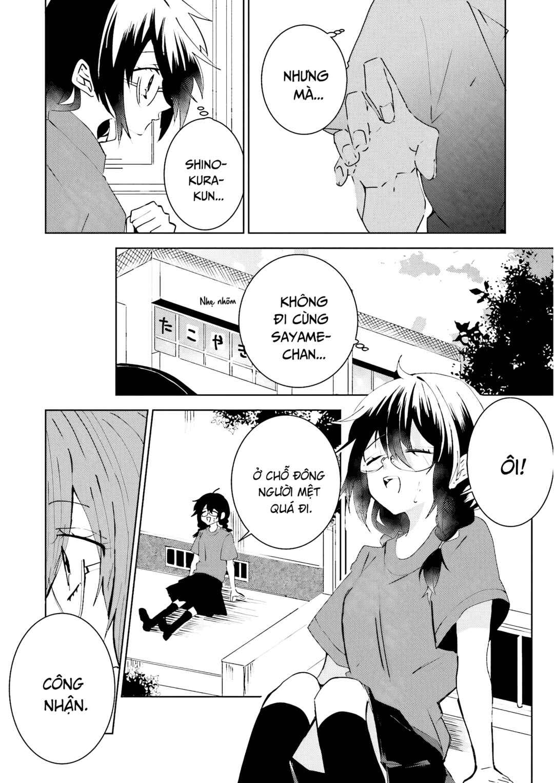 Chapter 21 - Page 4