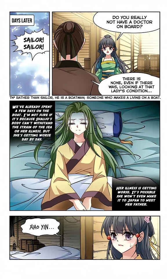 Chapter 123 - Page 4