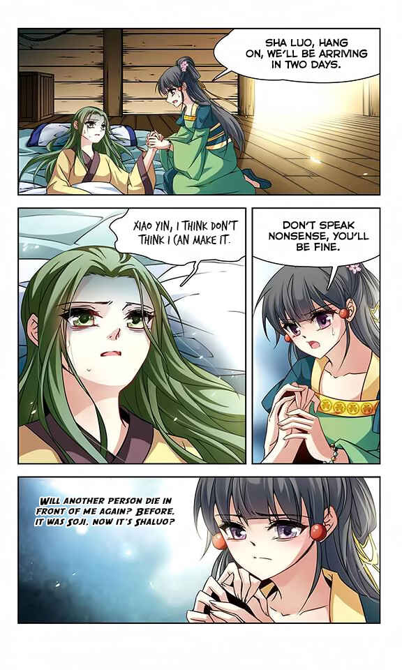 Chapter 123 - Page 5