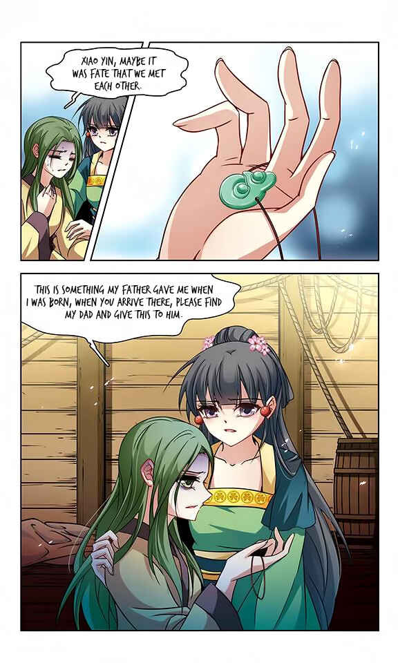 Chapter 123 - Page 6