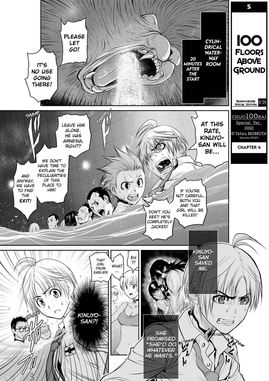Chapter 4 - Page 1