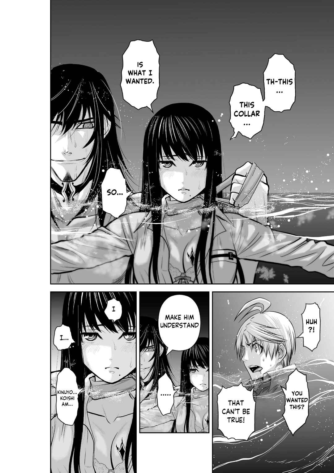 Chapter 4 - Page 4