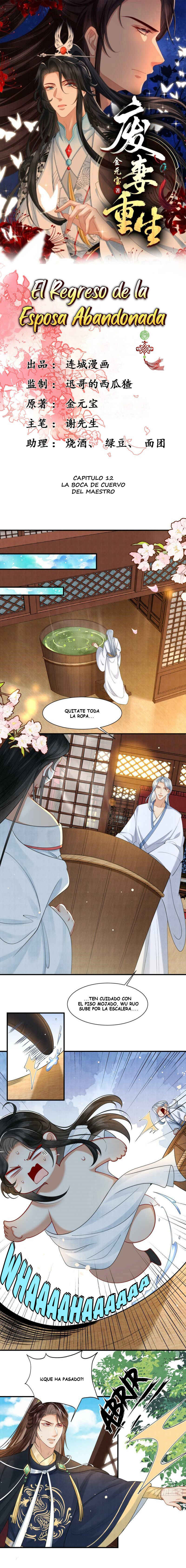 Chapter 12 - Page 2