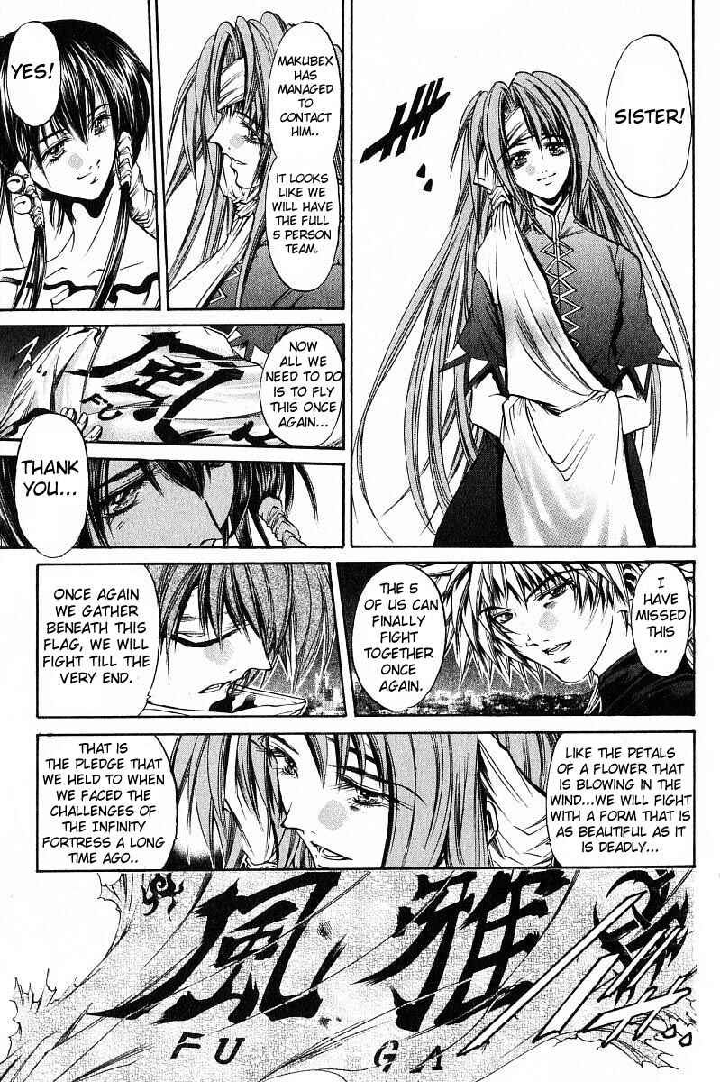 Chapter 237 - Page 17