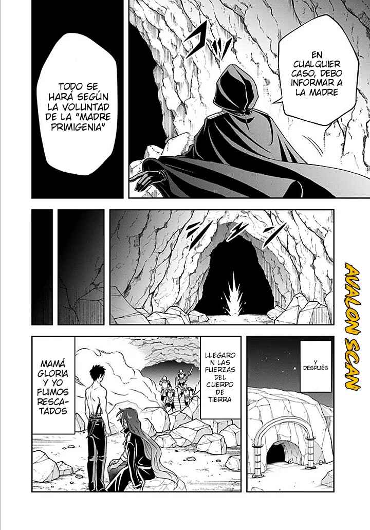 Chapter 16.2 - Page 5