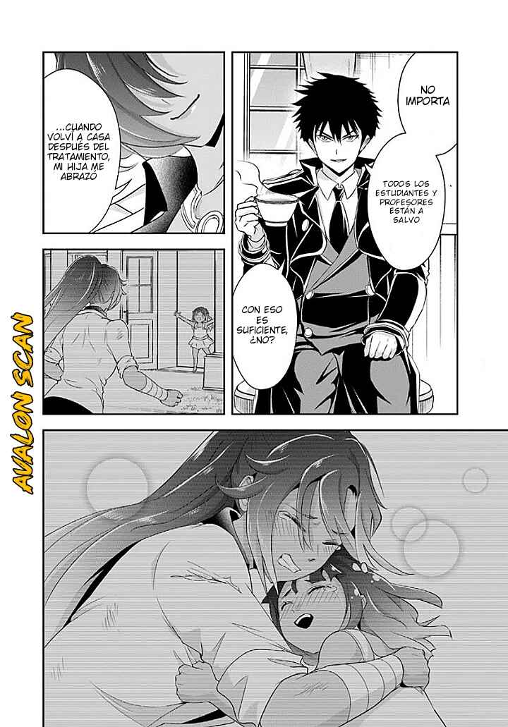 Chapter 16.2 - Page 7