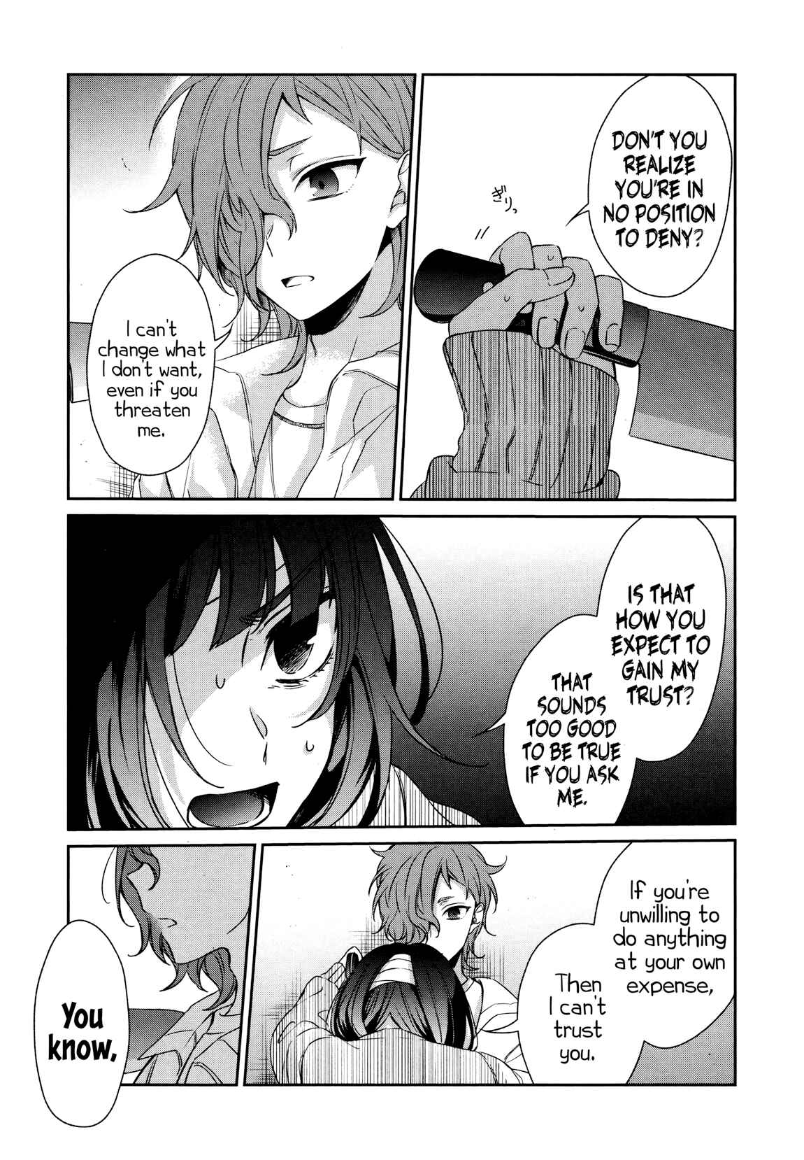 Chapter 34 - Page 20
