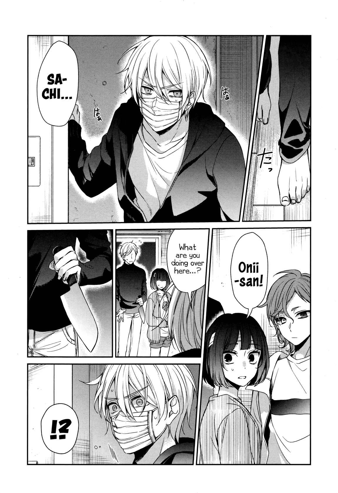Chapter 34 - Page 29