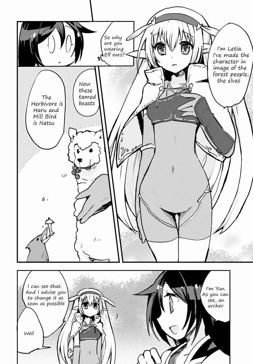Chapter 14 - Page 4