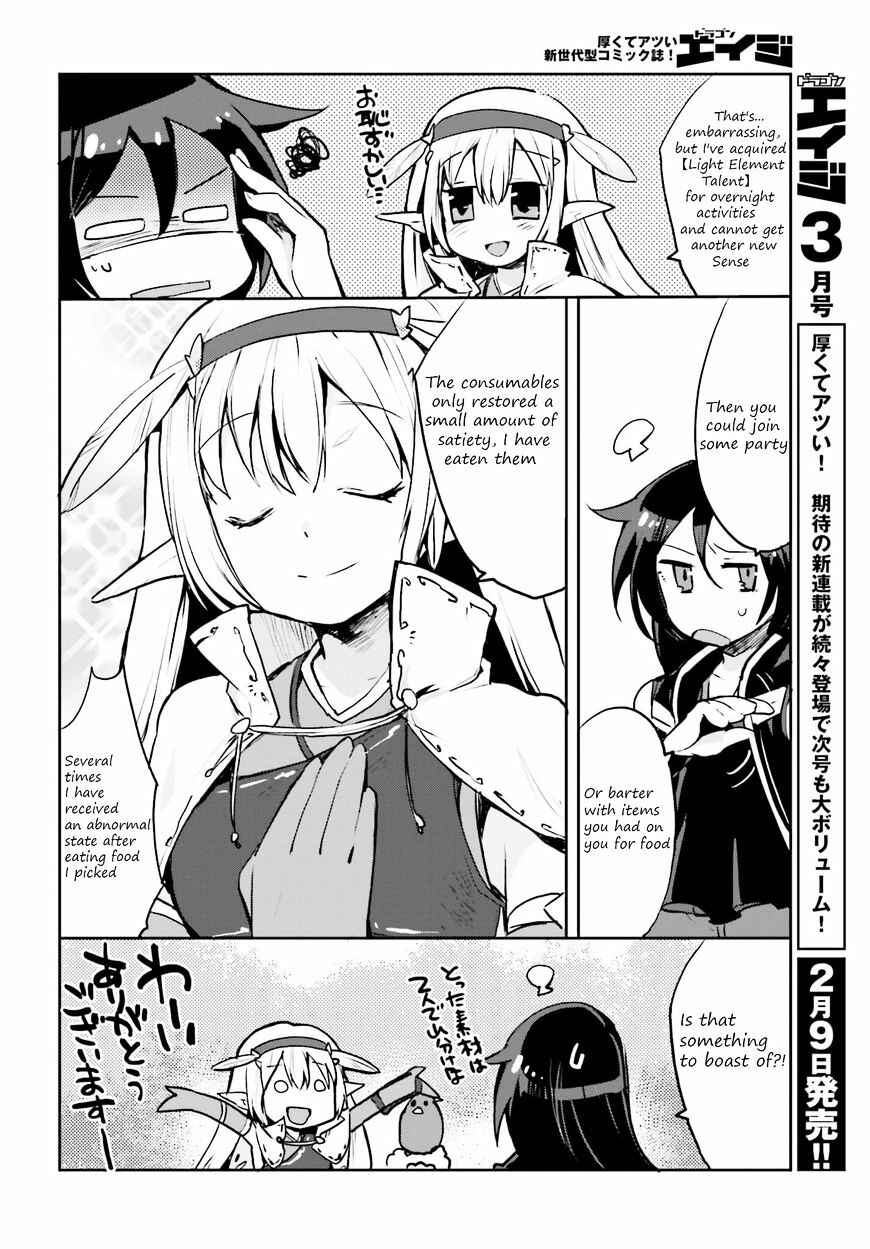 Chapter 14 - Page 6