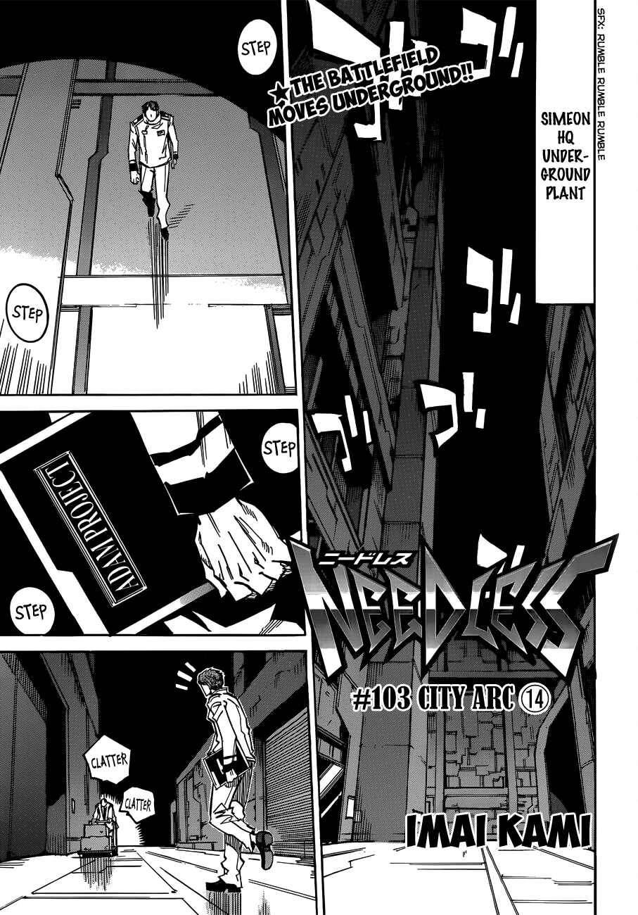 Chapter 103 - Page 1