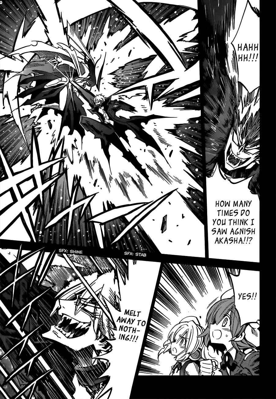 Chapter 103 - Page 13