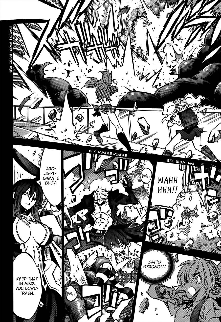 Chapter 103 - Page 18